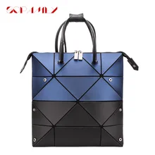 Woman Folding Changing Color Handbags Rhombus Geometric Shoulder Bags Ladies Fashion Tote Bags Teenage Zipper Feature Bag