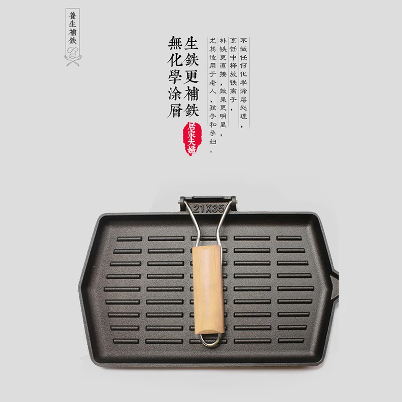 Чугунная сковорода в полоску антипригарная для стейка обычных овощей кухни