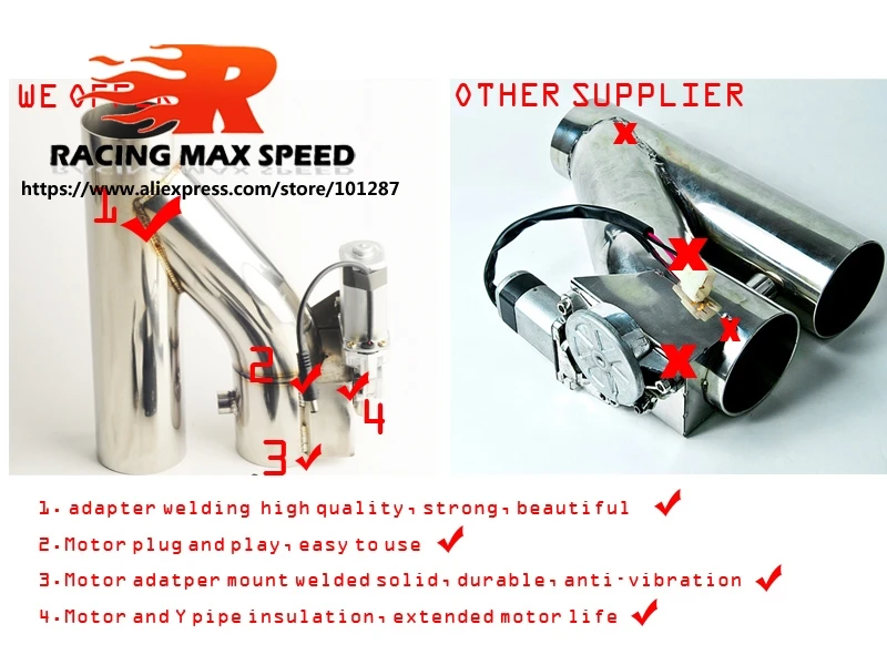 Автомобильный ВЫРЕЗ Y образной трубы из нержавеющей стали 1 фрикцион 2