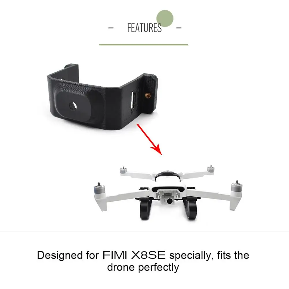 Посадочное снаряжение складное увеличивающее посадочные ноги опорные ножки для