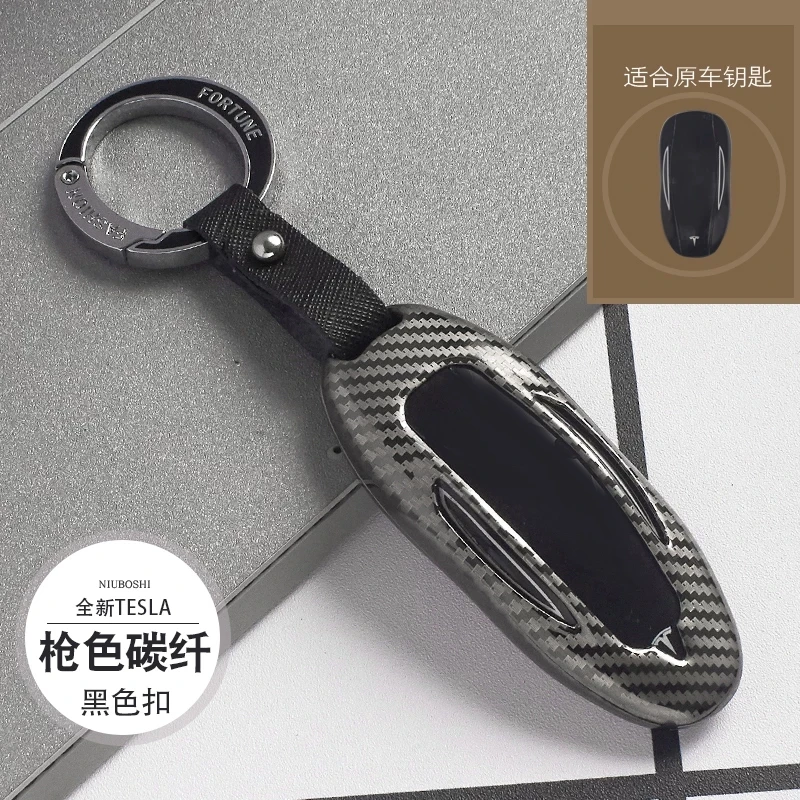 

For Tesla Model S Model 3 Model X 1 Piece of Carbon Fiber Car Key Box Cover, Zinc Alloy Key Case Storage Bag Protective Cover