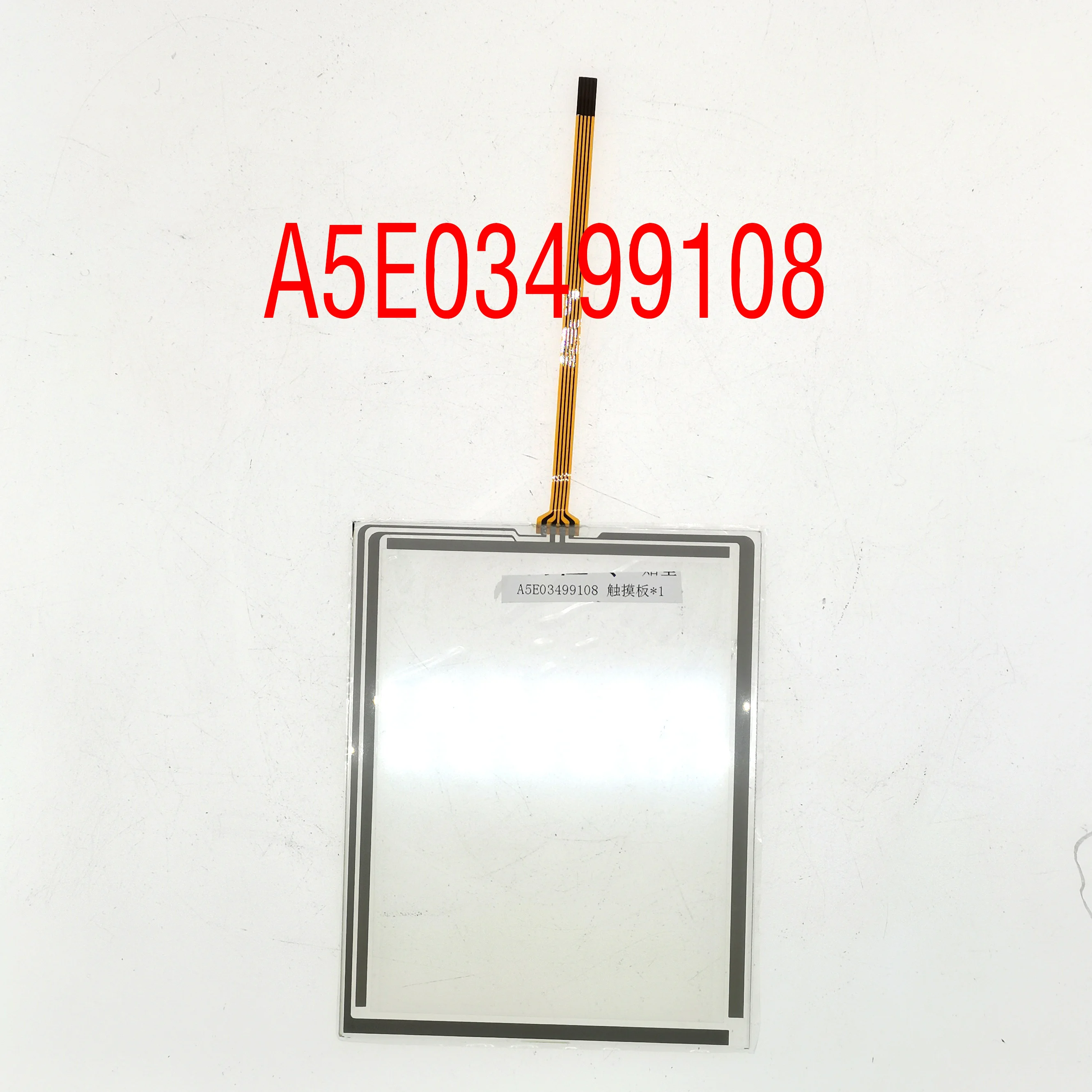 P/N: A5E03499108 дигитайзер сенсорного экрана IT013S.7283 KT20609 Mfr. Дата: 37/14 с/Н: 65726 стекло