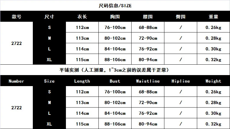 

WEPBEL Sling Wrap-around Stretch Dresses Women Club Wear Dress Sleeveless Hot Floral Printed High Waist Slim Fit Split Dress