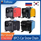 Автомобильное Отопление 5 кВт 8 кВт 12 В 24 В дизельный воздушный неморозильный обогреватель ЖК-монитор парковочный обогреватель для грузовиков RV Websato нагреватель Eberspacher