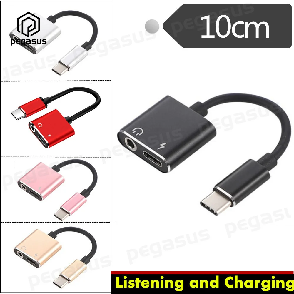 

2 in1 Type-C USB C to DC 3.5mm AUX Audio Headphone Jack Adapter Charger Cable 10CM