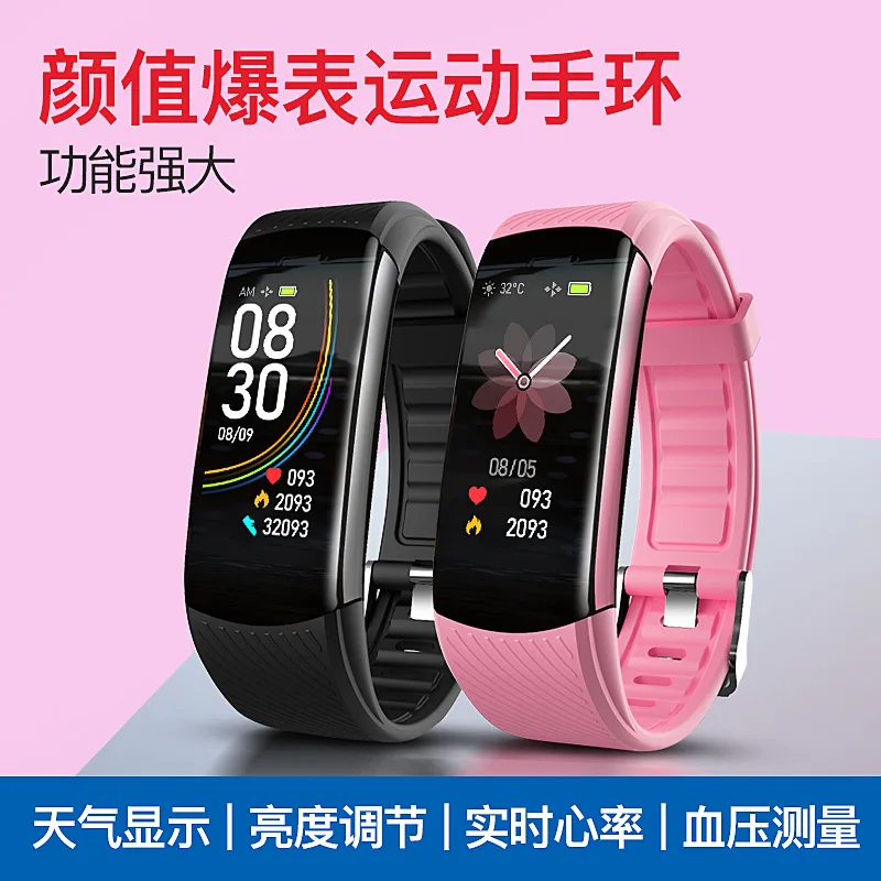 

Hot style C6T temperature monitoring bracelet blood pressure heart rate blood oxygen sleep exercise meter health monitoring smar