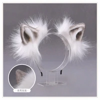 plush simulation stereo animal beast ear hairpin kc headdress cosplay soft girl cute cat ear wolf ears lolita headband props