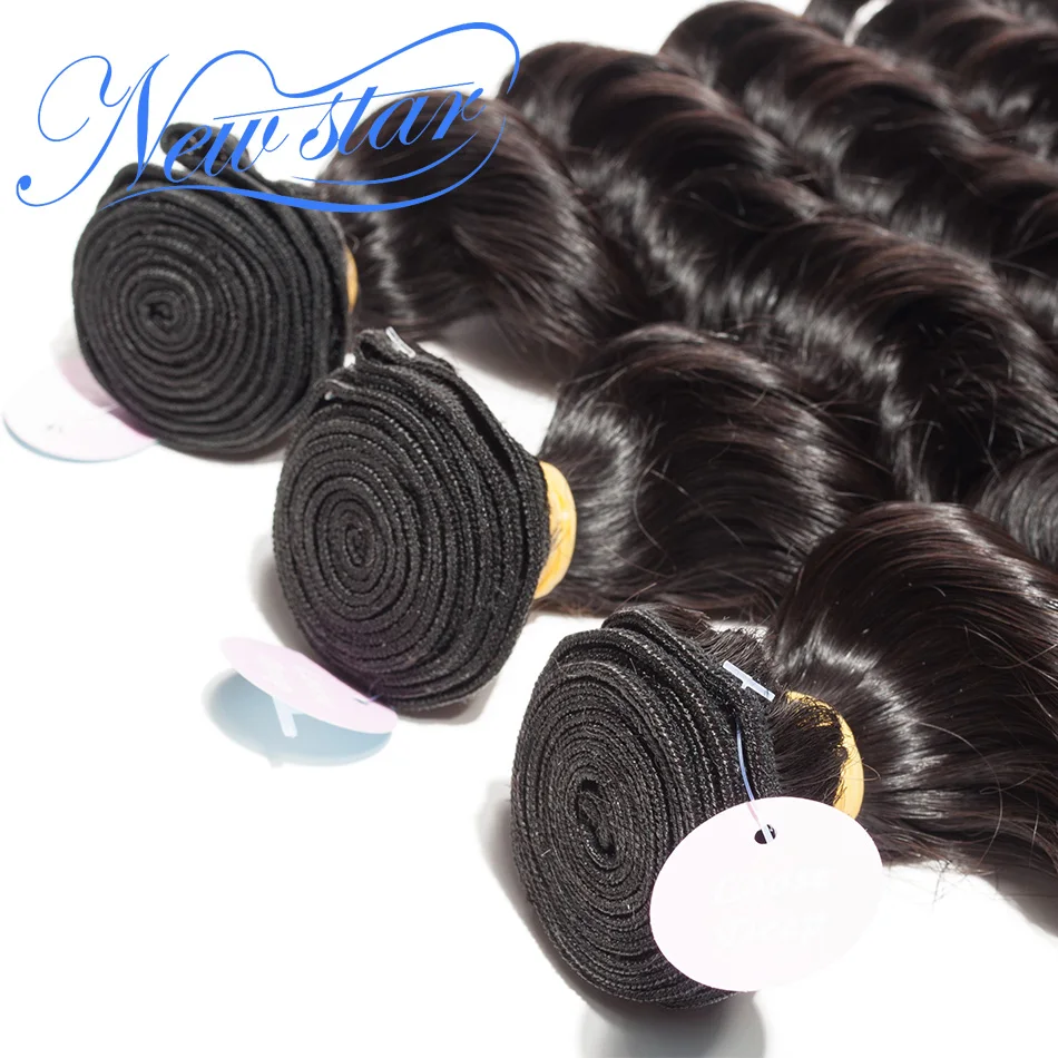 Бразильские 3 пряди свободные глубокие натуральные человеческие волосы уток