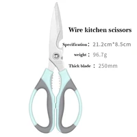 kitchen scissors 6 in 1 heavy duty curved multifunctional chicken bone scissors for food vegetable fishing cooking knife