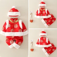 baby chinese style traditional new year costumes for boy girl newborn warm tang suit embroidery celebration party birthday gift