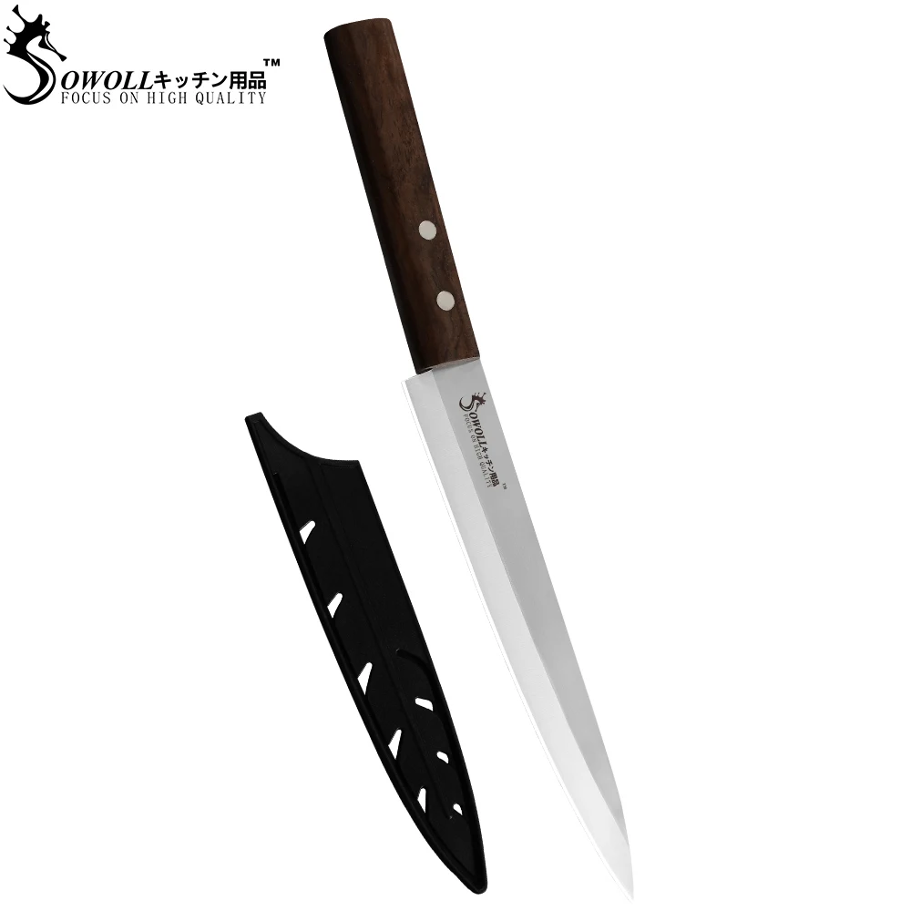 Нож кухонный из нержавеющей стали 8 дюймов с деревянной ручкой|sashimi knife|knife