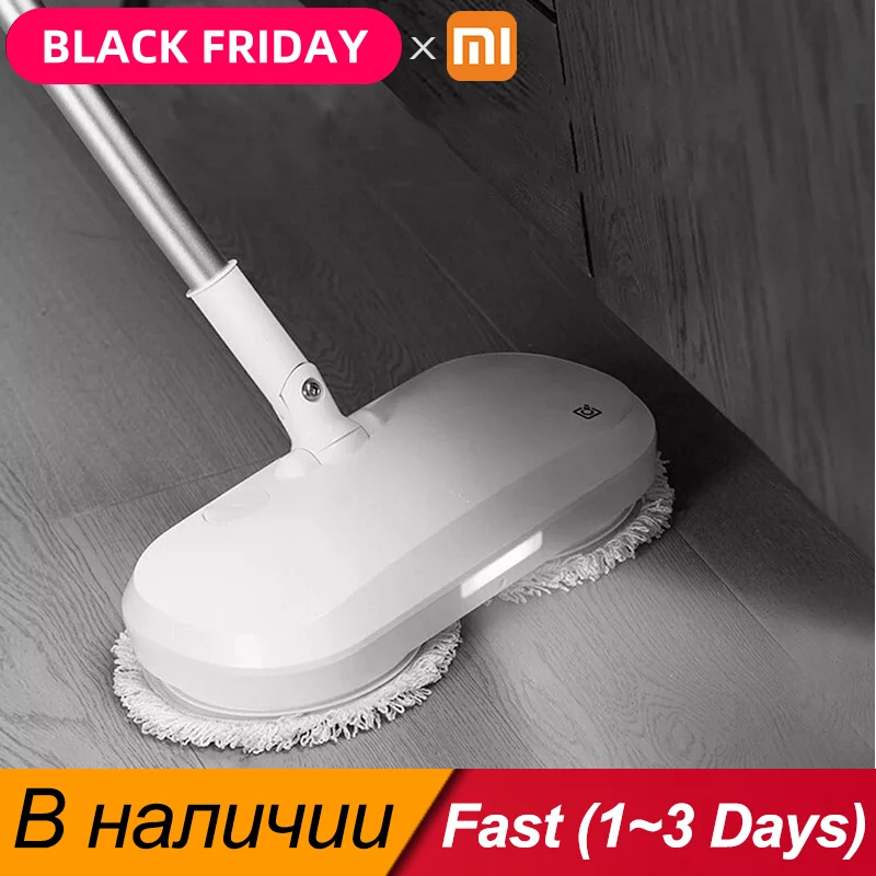 Оригинальный Xiaomi Dreame CC Mop очиститель ручной беспроводной Электрические мойки