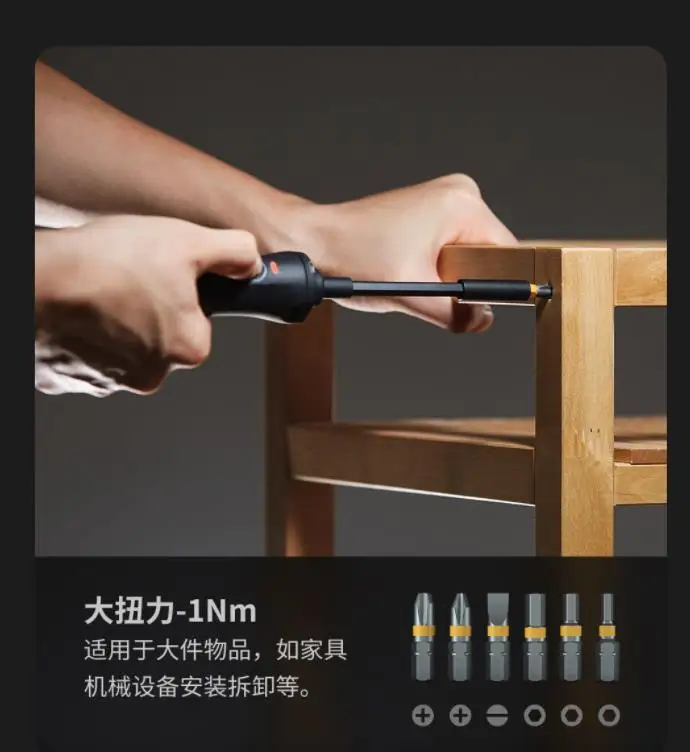 Xiaomi wiha zu Hause электрический шуруповерт перезаряжаемый домашний ремонт электрическая ручная дрель маленький пистолет электрическая дрель