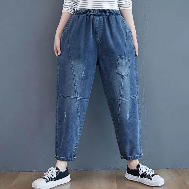 

Women Casual Jeans New Arrival 2021 Spring Simple Style Solid Color Elastic Waist Loose Female Denim Harem Pants S3599