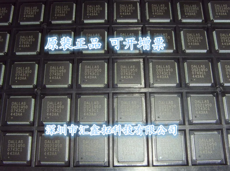 

DS21Q50 DS21Q50L + DS21Q50LN QFP100