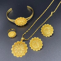 4pcslot habesha earring gold ethiopian collares dubai jewelry sets for women ring pendant arabic african bridal wedding gift