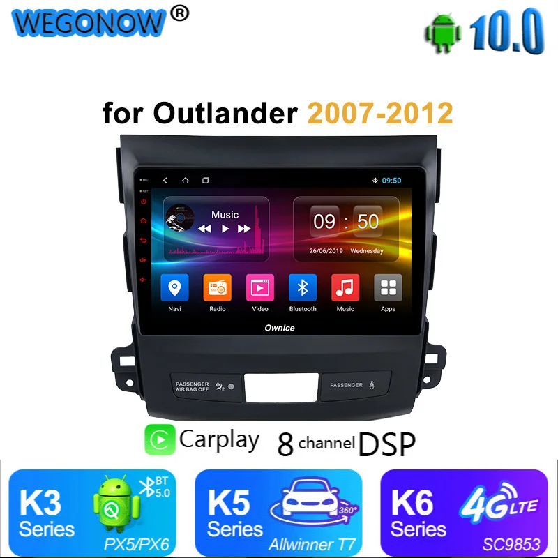 Ownice DSP Android 10 автомобильный проигрыватель с радио и GPS Navi 4G Восьмиядерный 360