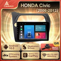 aainavi carpaly car radio for honda civic 2006 2012 touch screen android auto car multimedia player no 1din android wireless
