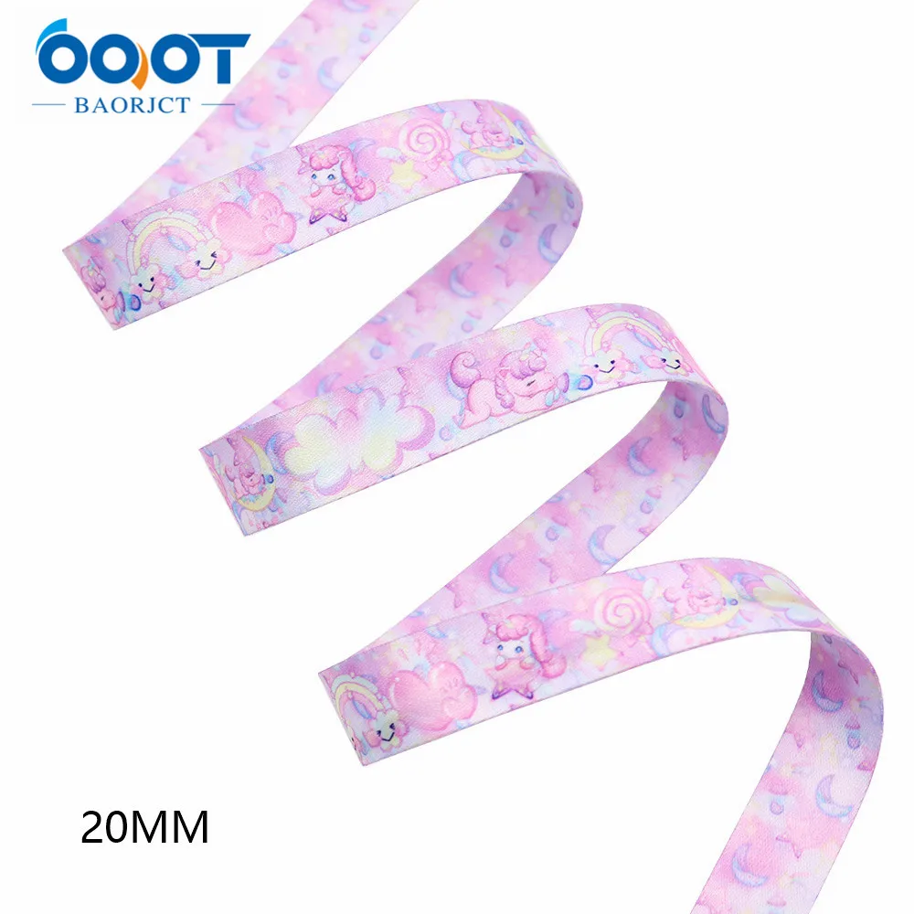 3/4 дюйма двухсторонняя Единорог нежный Цвета плотная лента 10 ярдов DIY Ошейник