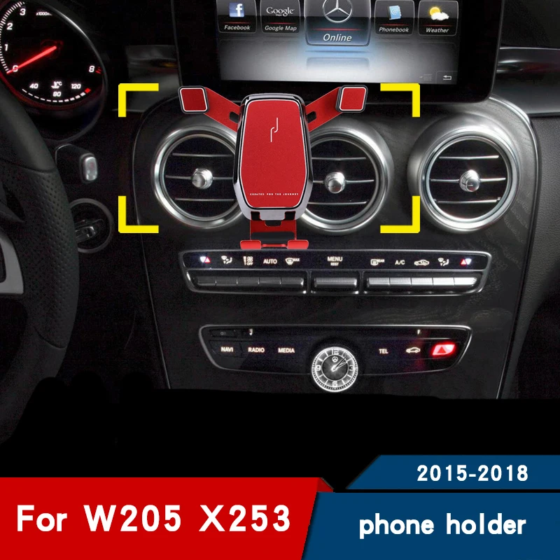 Автомобильный держатель для телефона Mercedes W205 GLC COUPE S205 C205 glc x253 300 C250 C260