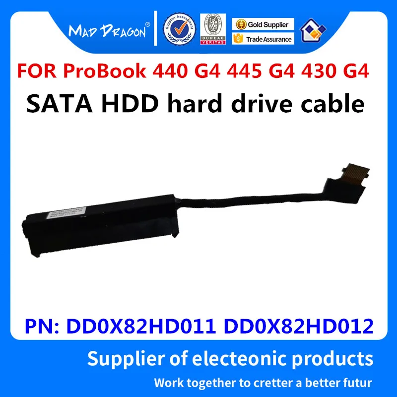 

MAD DRAGON Brand Laptop new SATA HDD hard drive cable Disk connector for HP ProBook 440 G4 445 G4 430 G4 DD0X82HD011 DD0X82HD012