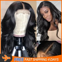 18 30 inches body wave closure wig 250 high density lace wigs 4x4 closure wig womens wig brazilian hair remy human hair wig