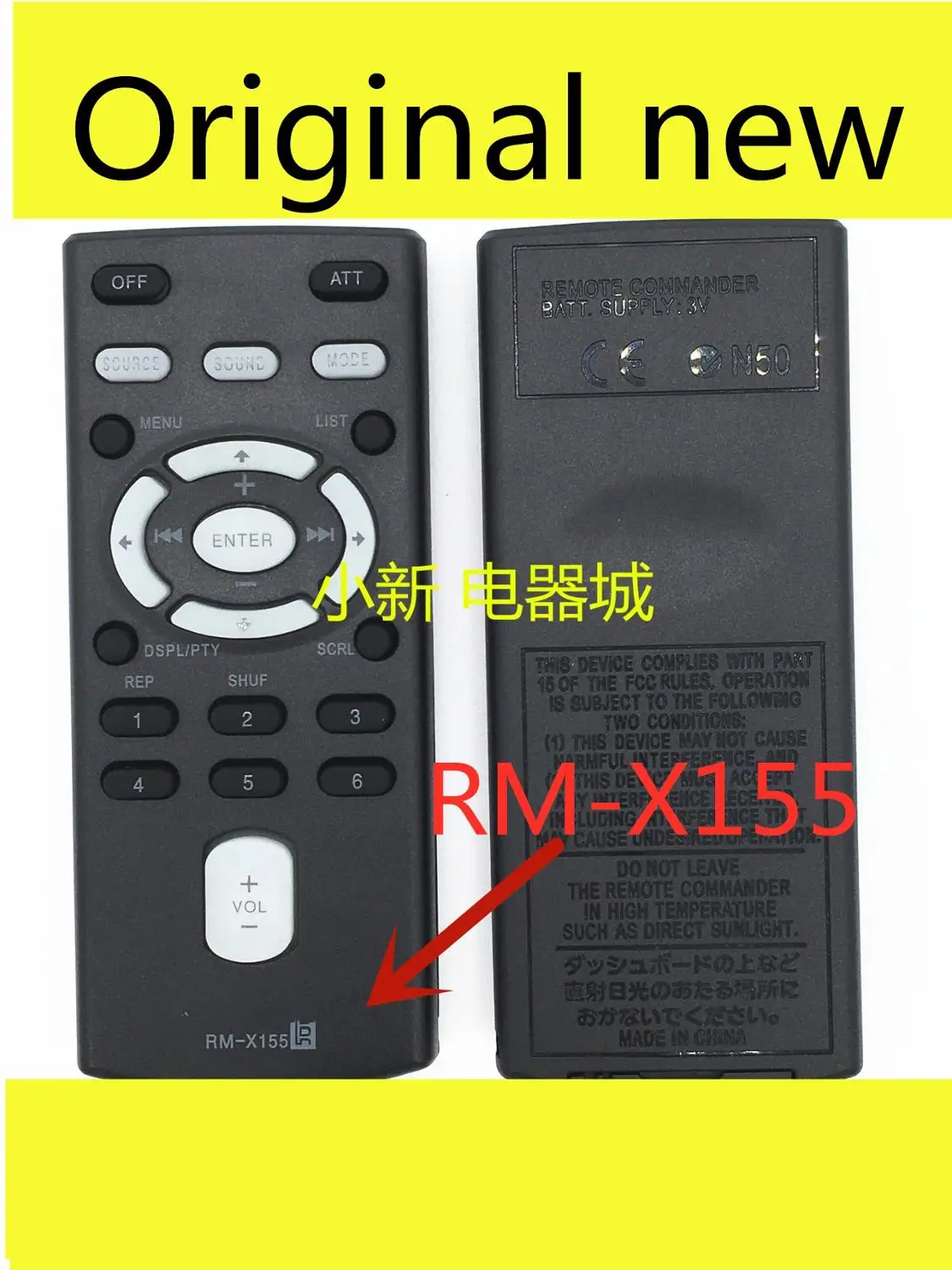 1 5 шт. Бесплатная доставка оригинальная новая английская версия Sony автомобильный