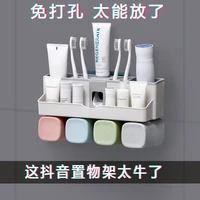 small household items creative household appliances department stores practical home toothpaste toothbrush