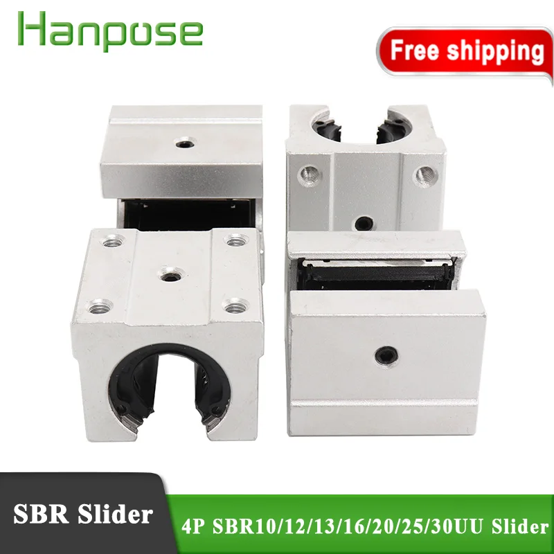 4 шт. SBR12UU SBR16UU SBR20UU SBR25UU SBR30UU скользящий блок для cnc SBR10/12/16/20/25/30 мм|Линейные