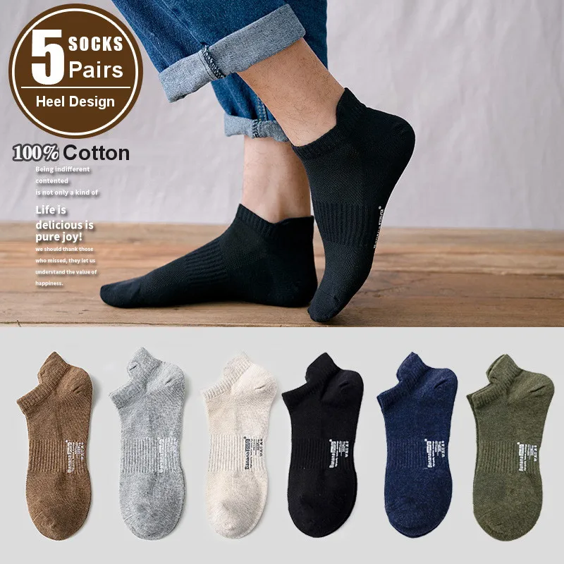 5 Pairs New Men Cotton Socks Set Hot Stamping Waist Summer Ankle Short Socks Ulzzang Men Gift Calcetines Odd Harajuku popsocket