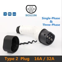 16a 32a ev plug charging station iec62196 standard type 2 mennekes connector electric car charger evse singlethree phase