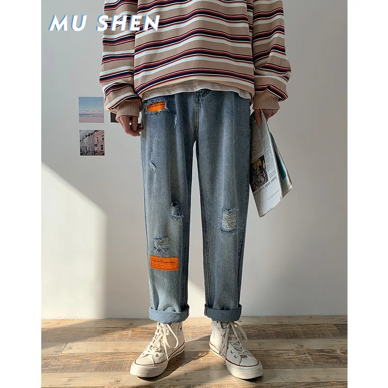 

Ripped jeans men's trend spring summer all-match Hong Kong style loose straight-leg student teenagers pants casual old pants