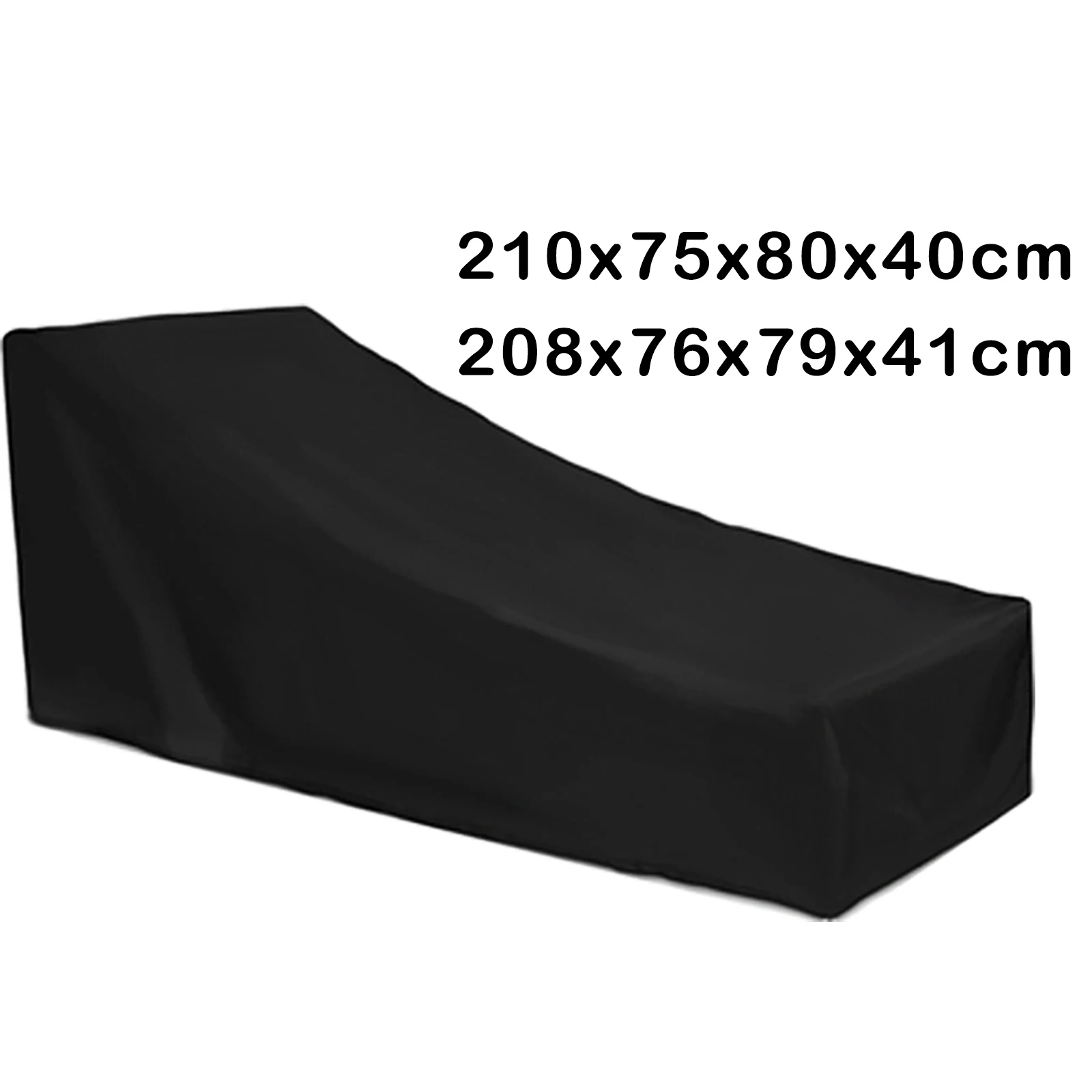 Чехол для кресла 1 шт. водонепроницаемый кресло бассейна | Дом и сад