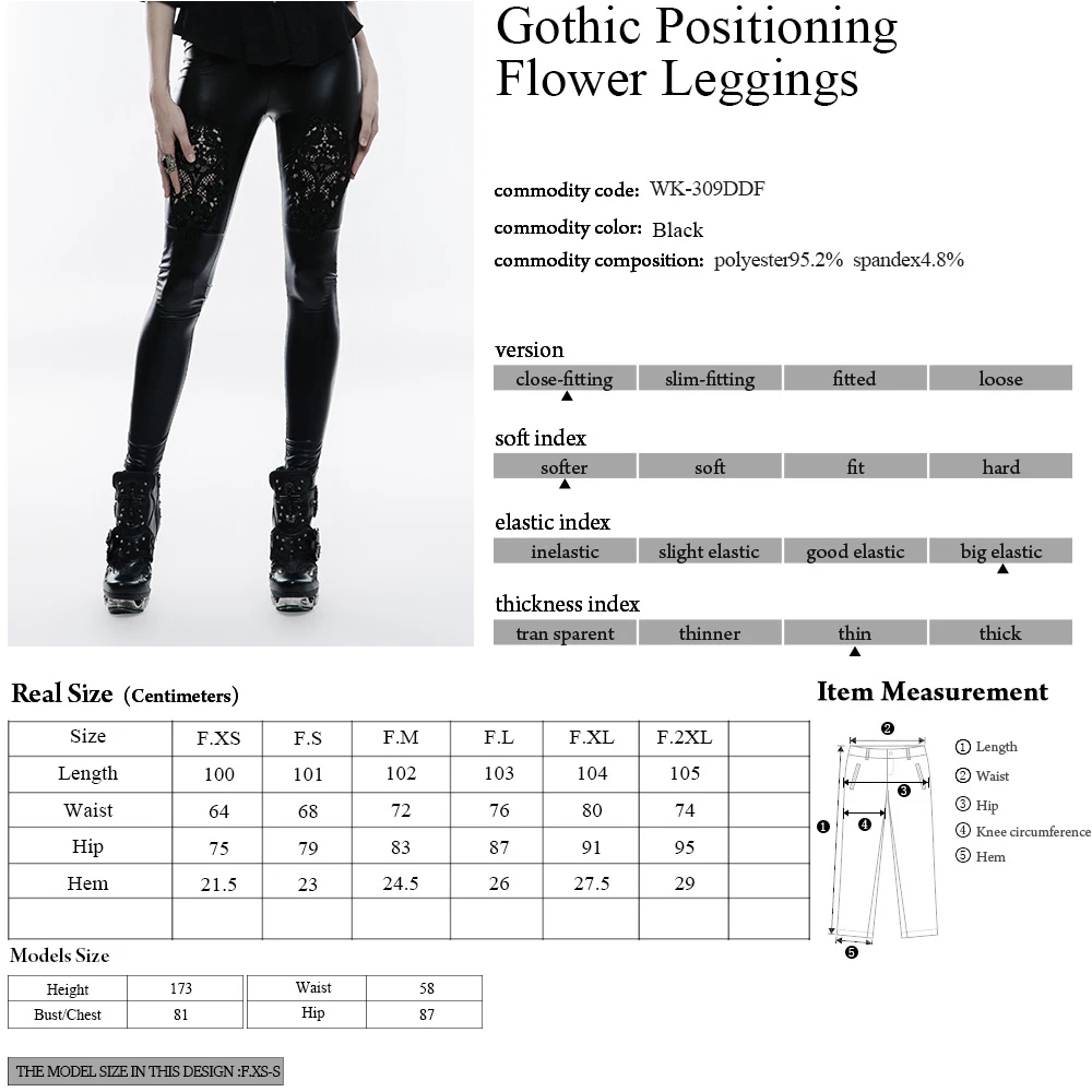 Панк рейв Готический позиционирование Ретро цветок леггинсы черные сексуальные