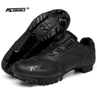 Кроссовки для горных велосипедов, самоблокирующиеся, для спорта на открытом воздухе