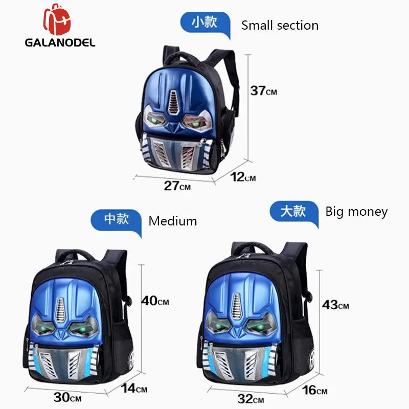 Сумка на плечо для мальчика студента 3D робот печать водонепроницаемый
