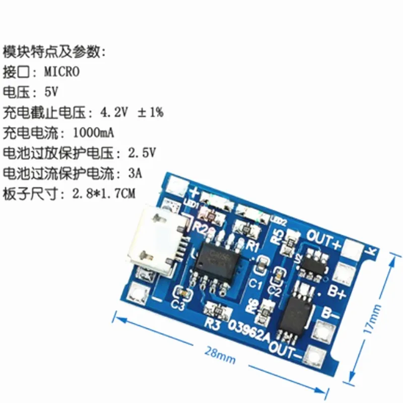 1 шт. зарядная плата TP4056 с разъемом type-c/Micro USB 5 В 1A 18650 | Электронные компоненты и