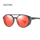 Солнцезащитные очки женские в стиле стимпанк, винтажные круглые модные солнечные очки с откидной крышкой, в стиле стимпанк, красные