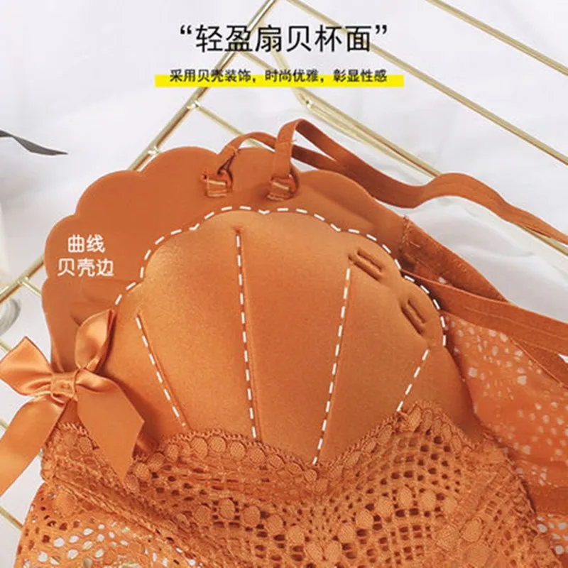 Нижнее белье ShangChengJi французский романтический кружевной бюстгальтер с