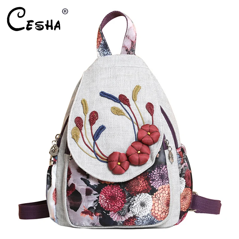 Модный женский многофункциональный рюкзак с цветочным узором вязаная сумка