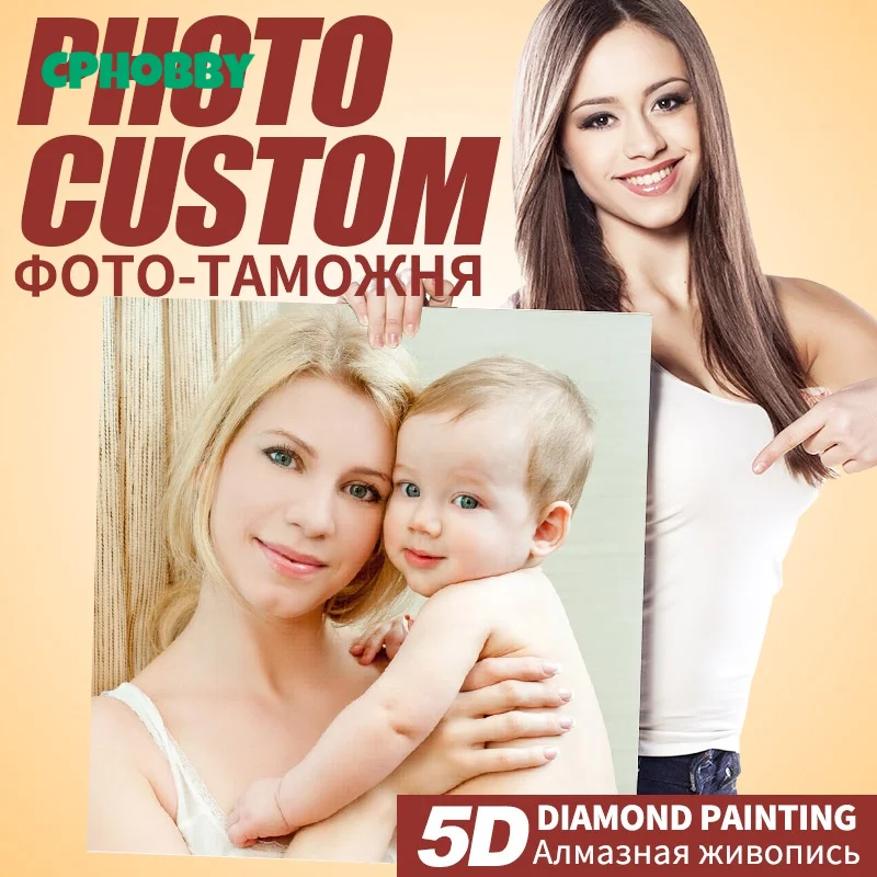 

Photo Custom Diamond Painting 5D DIY Picture of Rhinestones Diamond Embroidery 3D Cross Stitch Home Wedding Decoration