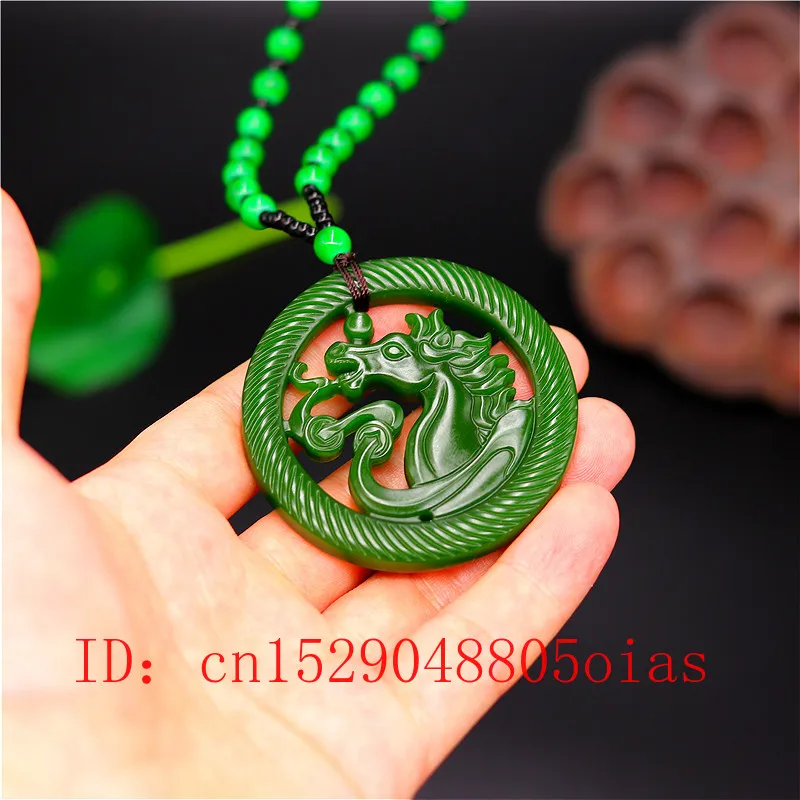 Натуральный зеленый нефрит лошадь кулон бусины ожерелье Модные очаровательные