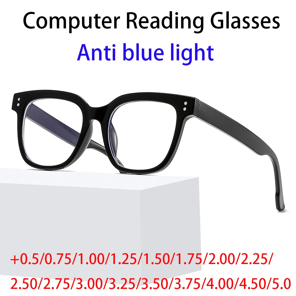 

Cubojue Computer Reading Glasses Male Women +1.0 1.25 1.5 1.75 2.25 2.75 2.5 3.0 3.25 Anti Blue Radiation Reflection Oversize