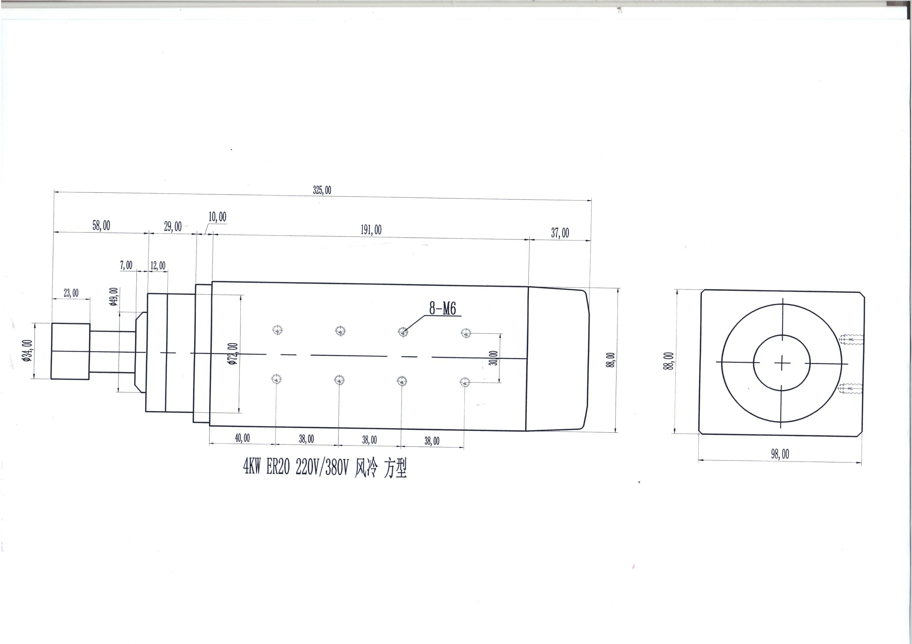 4 кВт Шпиндельный двигатель с воздушным охлаждением cnc ER20 цанговый шпиндель
