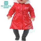 Кукольная одежда, блестящий пуховик с талией, набор для игрушек 43 см, кукла-новорожденная, кукла-Малыш 18 дюймов, американская кукла нашего поколения