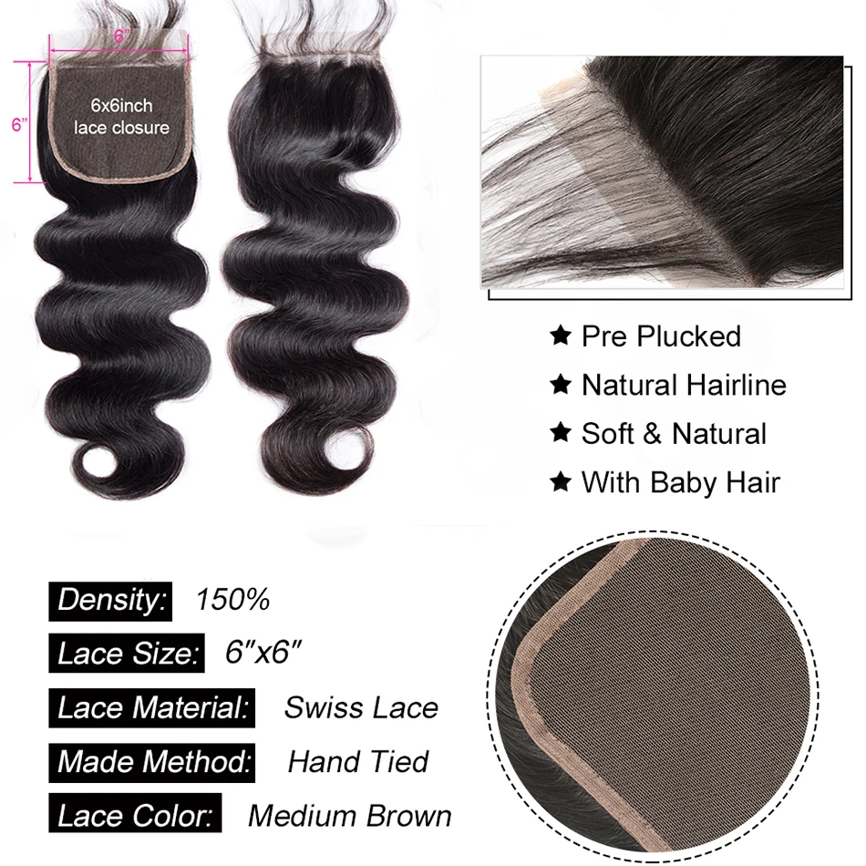 Virgo объемные волнистые пряди с закрытием индийские волосы человеческие