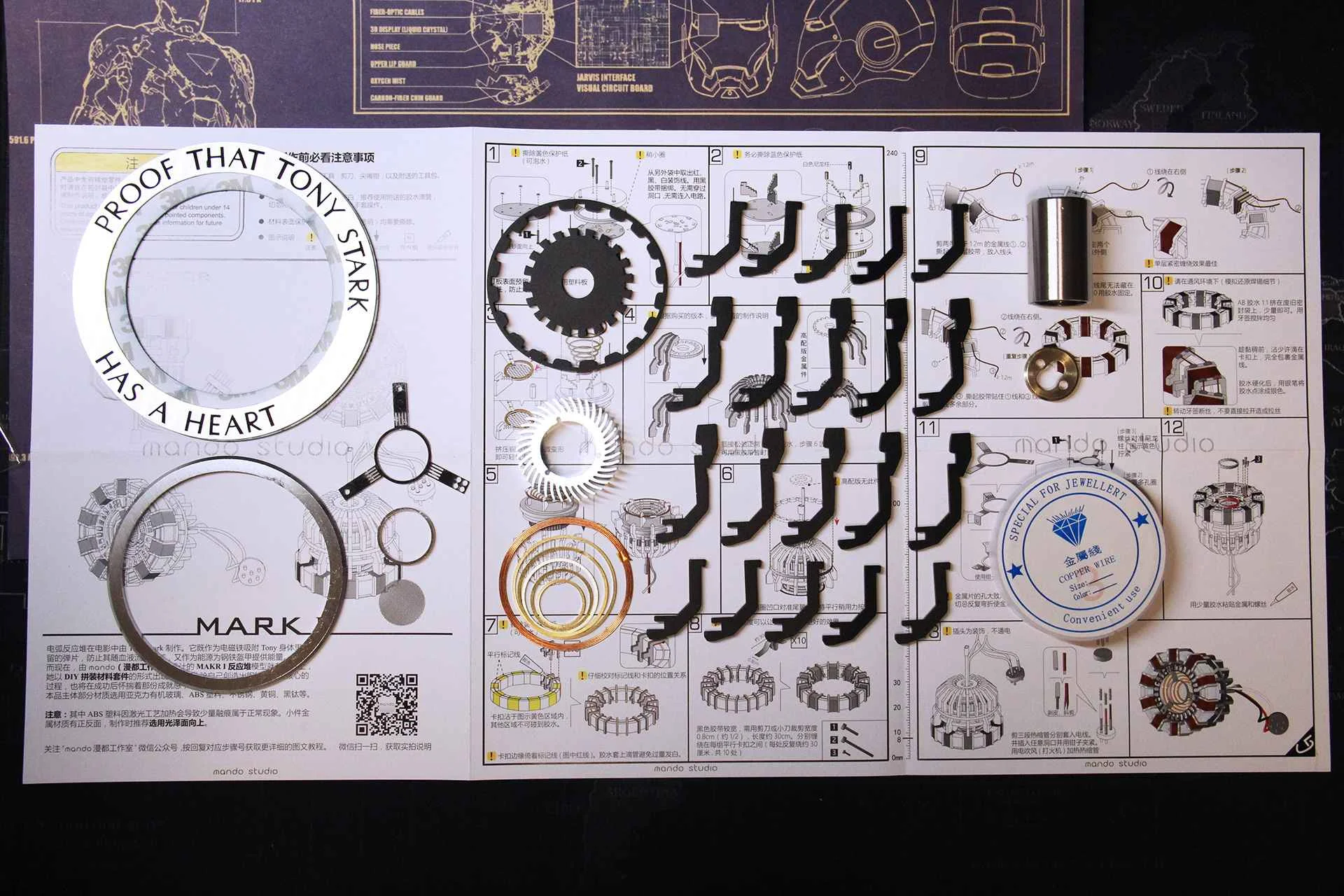 

1:1 Scale For Man Arc Reactor Need To Assemble Reactor Diameter Of 8cm With LED Light Action With English Manual MK1/MK2