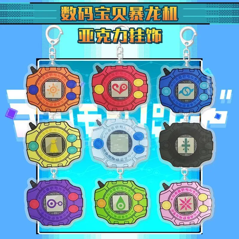 Японское аниме Digimon Приключения Agumon Patamon Tailmon Gomamon Piyomon Gabumon Tentomon Palmon ПВХ подвеска