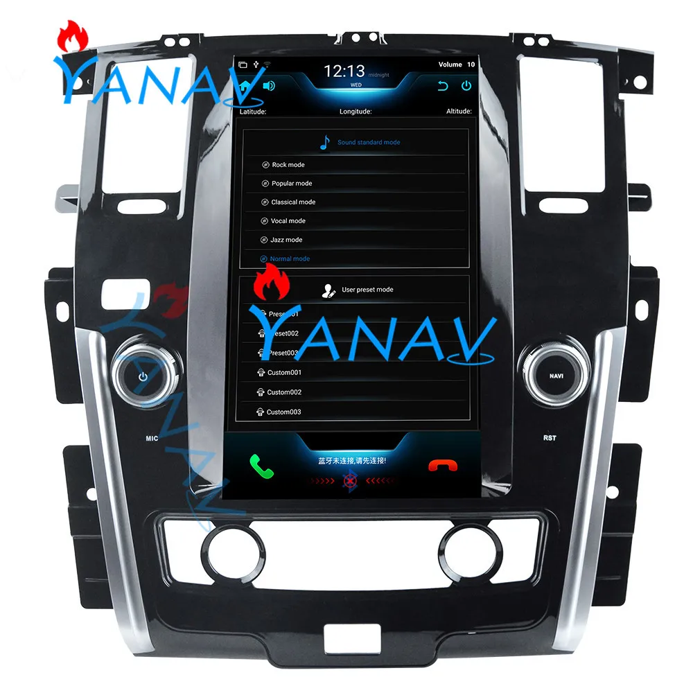 12 1 дюймовый вертикальный экран Android музыка GPS навигатор плательщик для Nissan Patrol 2016