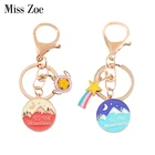 Брелок для ключей с изображением гор, Луны, звезды, приключений, вершины гор